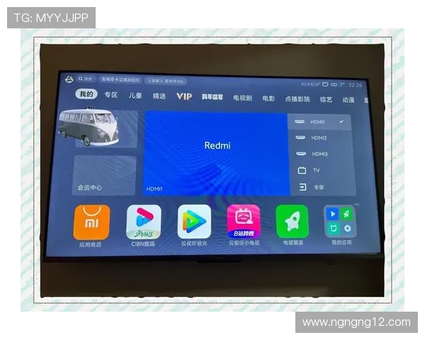 北京卫视官方直播软件下载安装指南 北京卫视官方直播软件下载安装指南