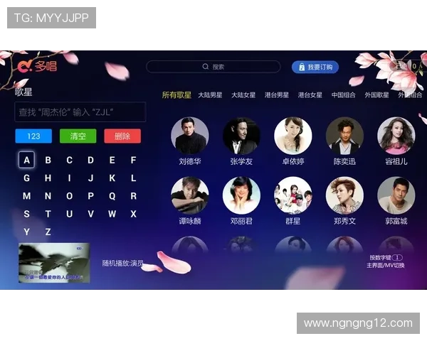 北京pk开奖app官方下载安装指南 北京pk开奖app官方下载安装指南