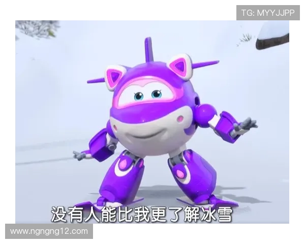 爱雪儿直播：冰雪世界的温暖互动时光