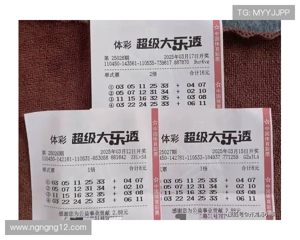 大乐透17141期开奖结果揭晓:幸运号码正式公布 大乐透17141期开奖结果揭晓:幸运号码正式公布